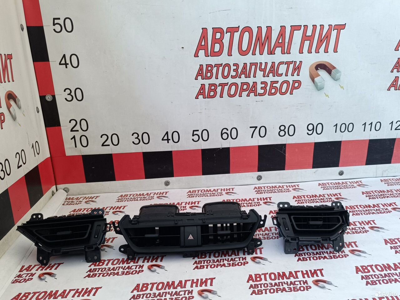 Дефлекторы воздуховоды Тойота Рав 4 50 18-нв