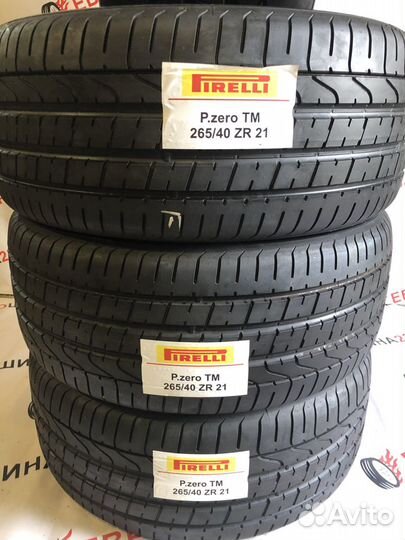 Pirelli P Zero Gen-2 265/40 R21 и 295/35 R21 110Y