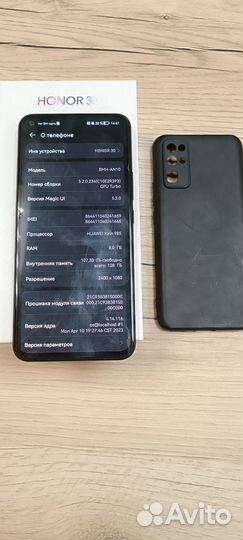 Honor 30 128 гб (303)