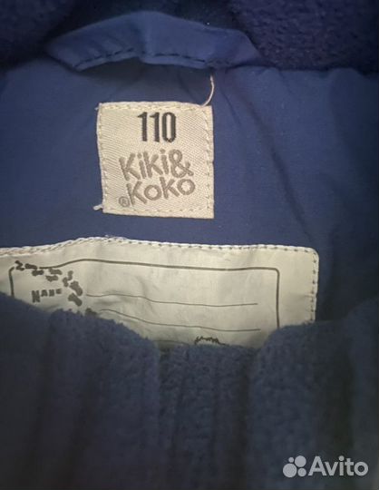 Куртка демисезонная для мальчика 110см(4года)