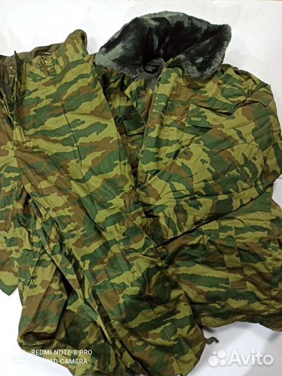 Костюм зимний полевой 