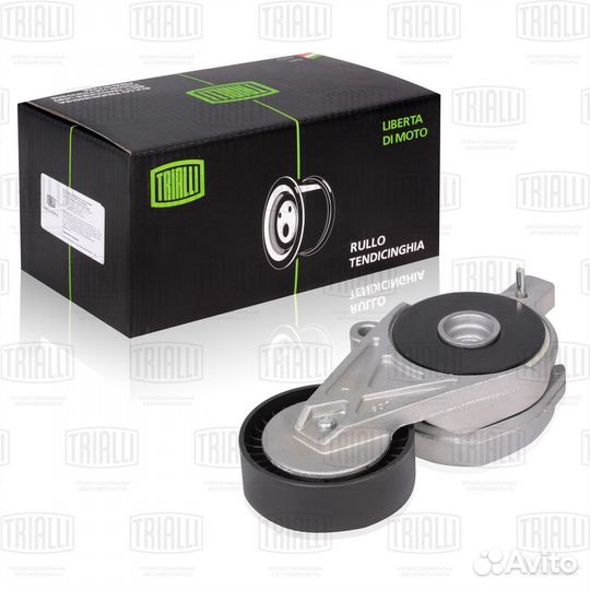 Ролик привод ремня Skoda Octavia A5 04- 1.6i 1.8i