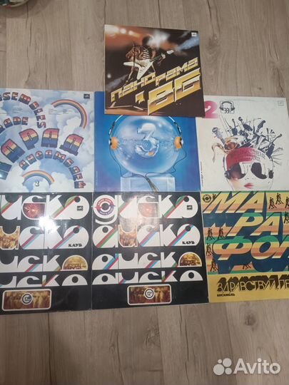 Коллекция виниловых пластинок