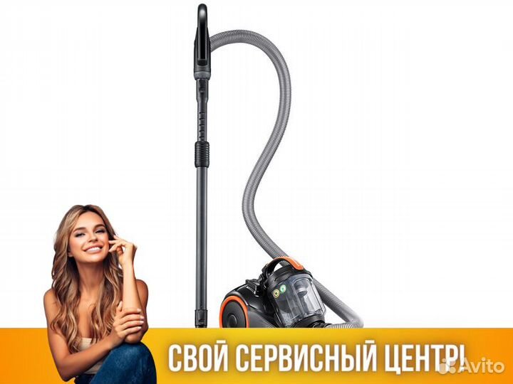 Пылесос Samsung VC15K4136VL/EV