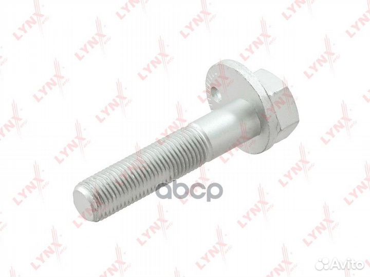 Болт подвески эксцентриковый FS1079 lynxauto