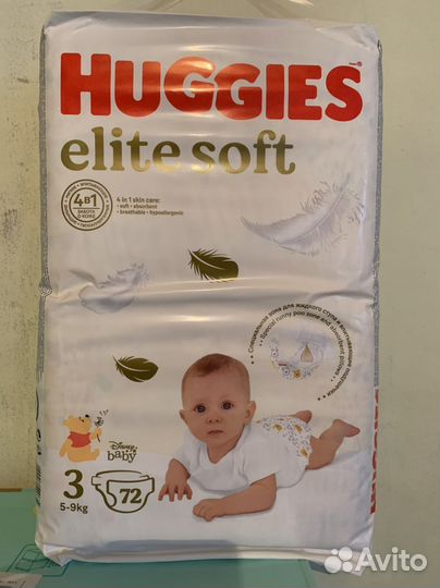 Подгузники 3,4 размер