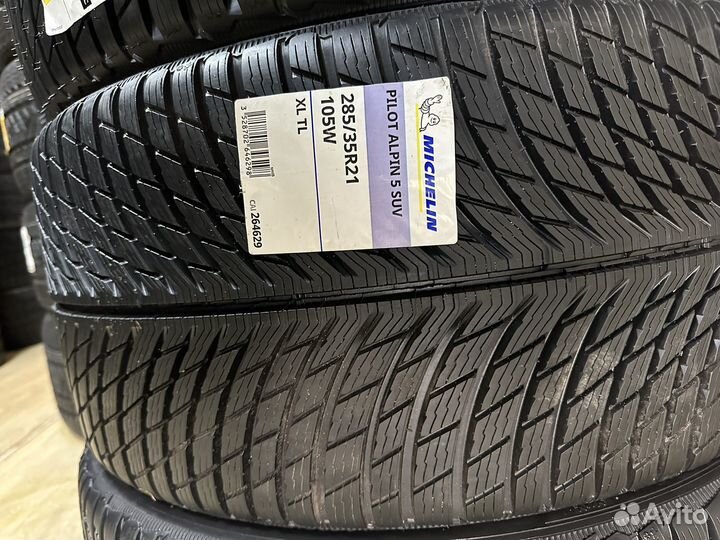 Michelin Pilot Alpin 5 285/35 R21 и 255/40 R21 105W