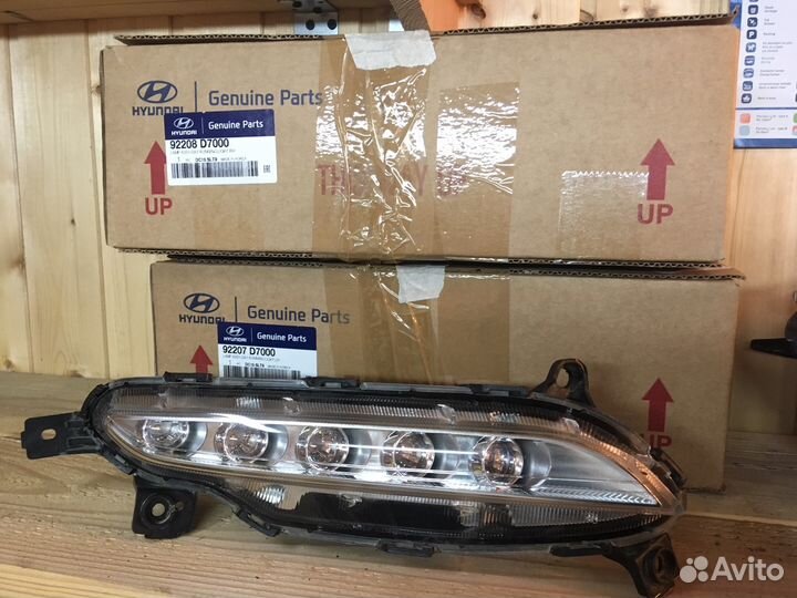 Птф Левая Дхо Hyundai Tucson 3