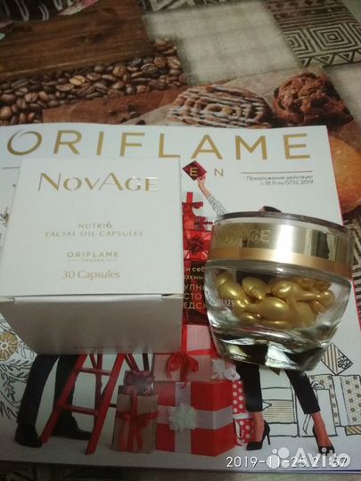 Капсулы для лица новейдж