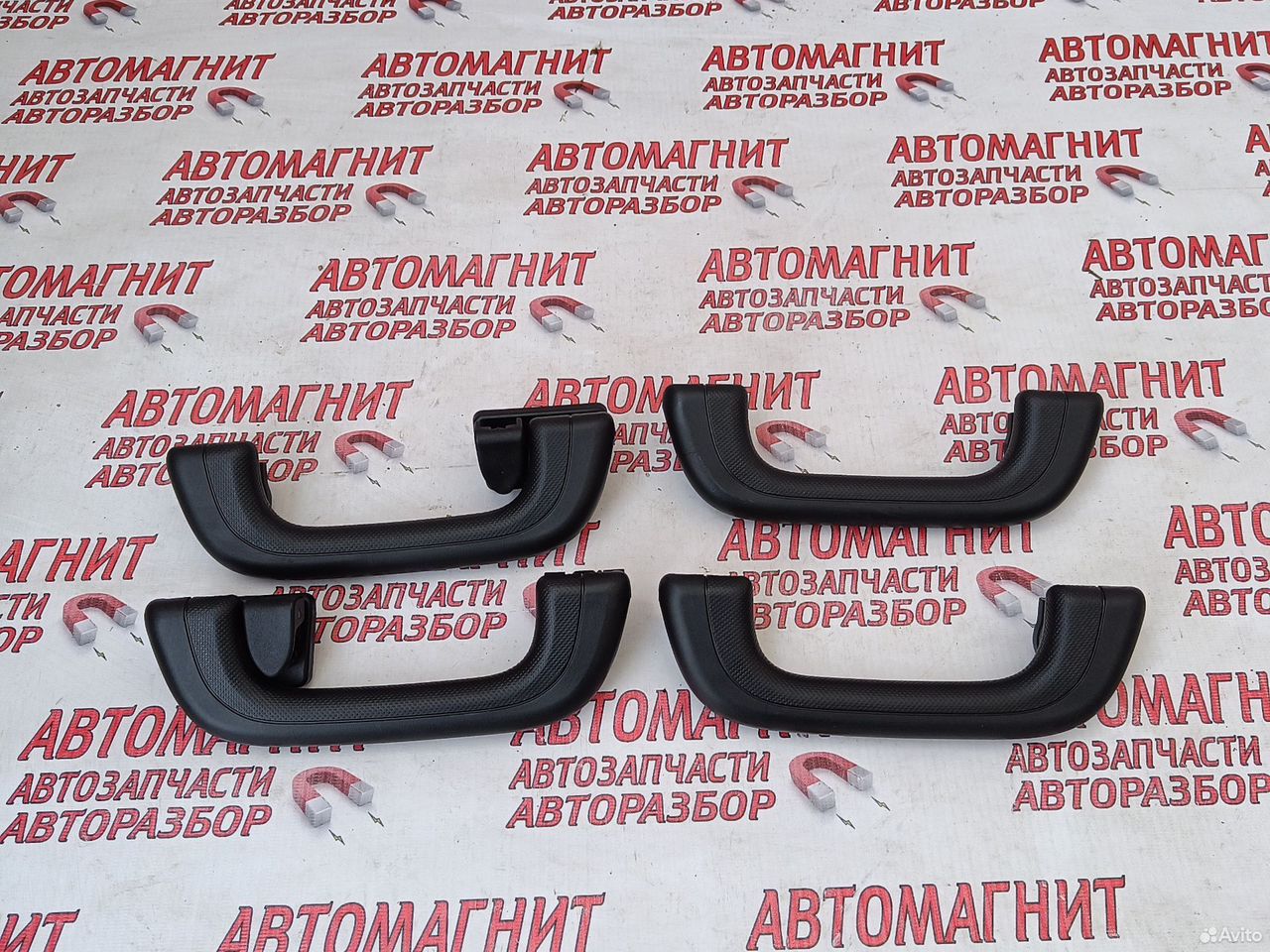 Ручка потолка Джили Кулрей SX11