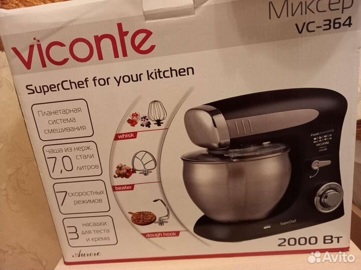 Миксер планетарный