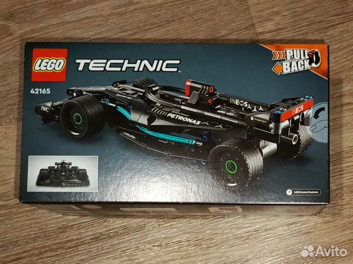 Lego technic 42165