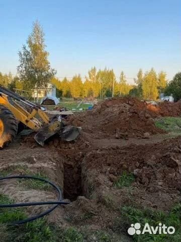 Септик Альта био