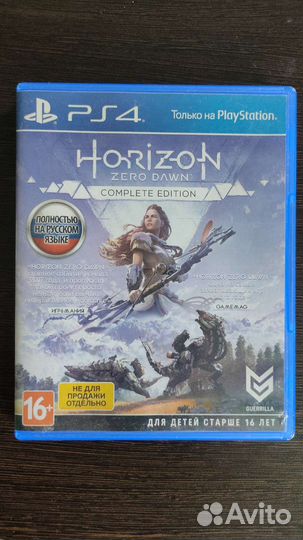 Игры для консоли PS4/PS5