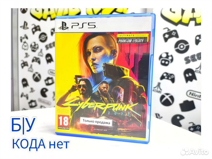 Cyberpunk 2077 (PS5) Б/У Диск
