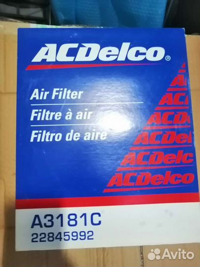 Фильтр масляный / набор то Escalade Tahoe 07-20