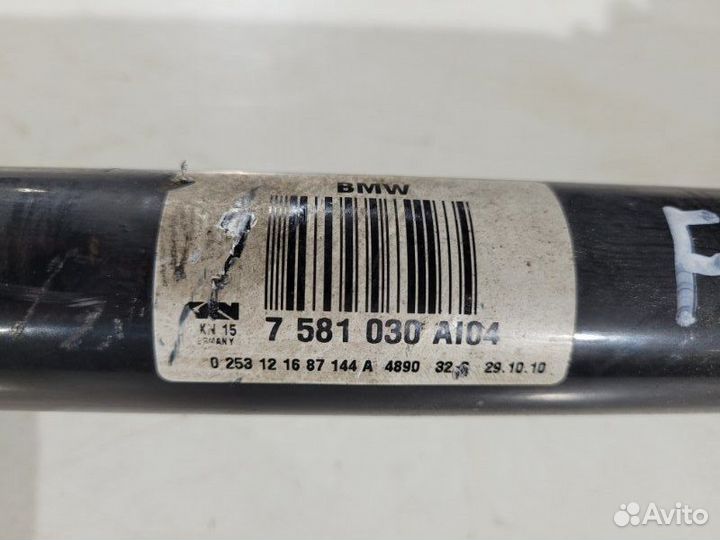 Полуось задняя правый Bmw 5 Серия F10/F11 N52B25