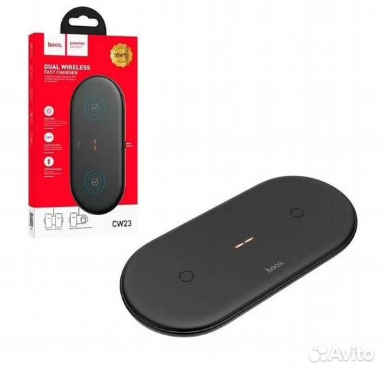 Беспроводная зарядка