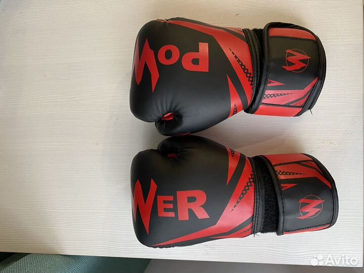 Боксерский мешок+перчатки и кронштейн