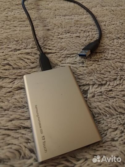 Переносной жёсткий диск