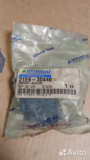 Переключатель маячка (выключатель) 21E6-30440