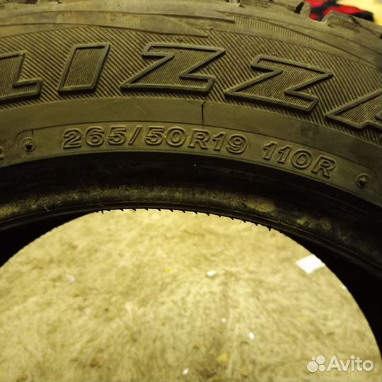 Bridgestone Blizzak DM-V1 265/50 R19