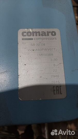 Винтовой компрессор Comaro sb 22-08