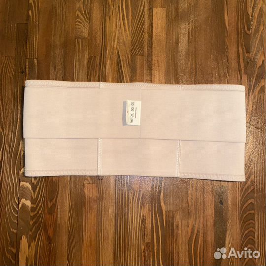 Бандаж для беременных ortо