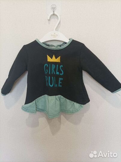 Кофта детская