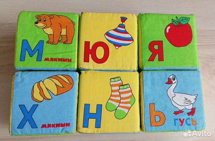 Развивающие игрушки