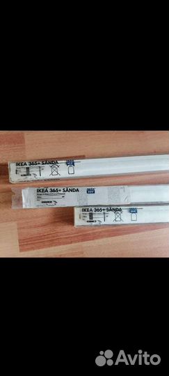 Направляющая шина для светильника потолочная IKEA