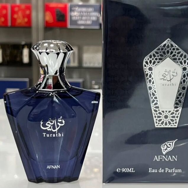 Bvlgari tygar