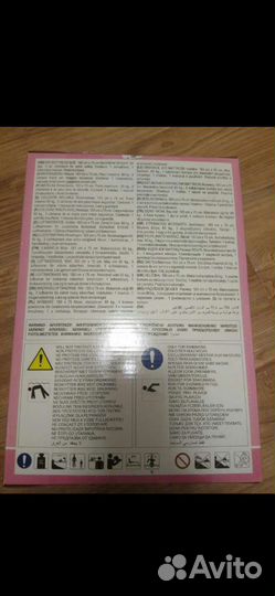 Надувной матрас