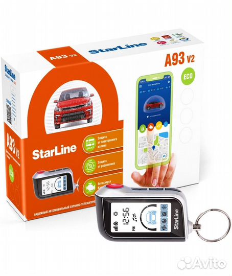 Сигнализация star line a93 v2 eco