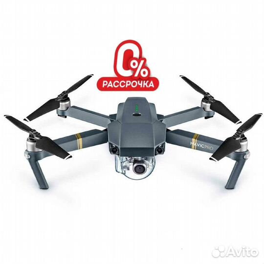 Дрон квадрокоптер беспилотник DJI mavic 3 И mavic