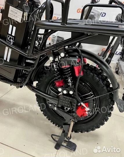 Электровелосипед в аренду