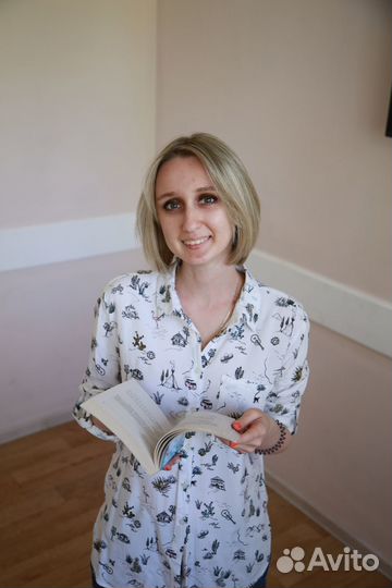 Репетитор по английскому языку онлайн