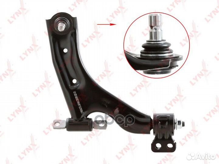 Рычаг нижний R / Перед. подв. C5978R C5978R