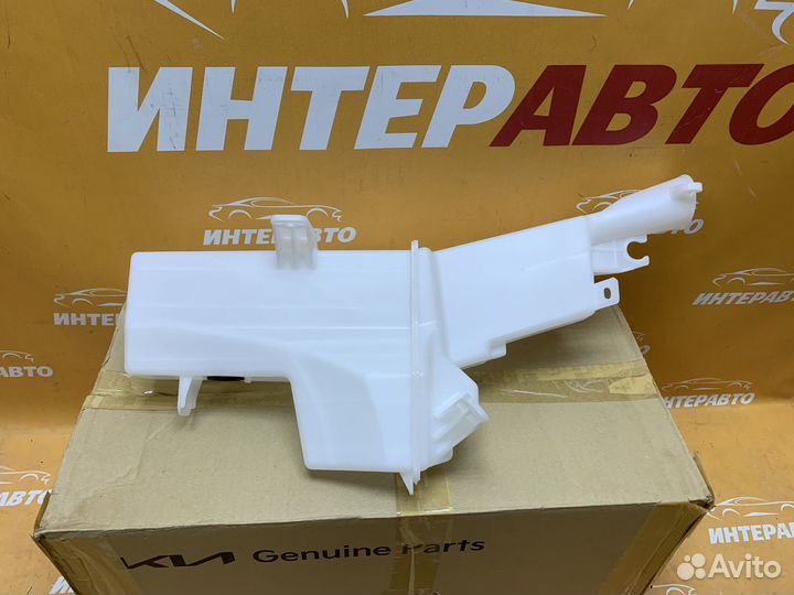 Бачок омывателя Kia Sportage 4