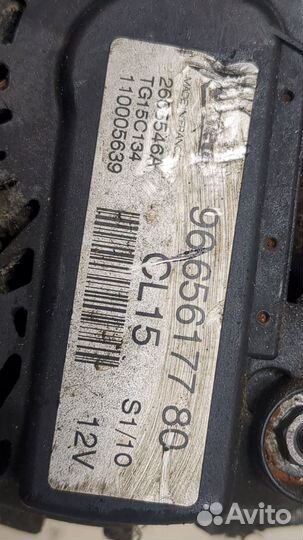 Генератор Peugeot Partner, 2010