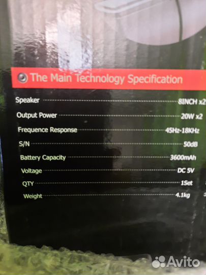 Портативная колонка bluetooth большая