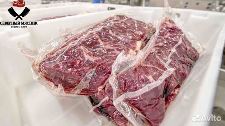 Мякоть говядины без кости