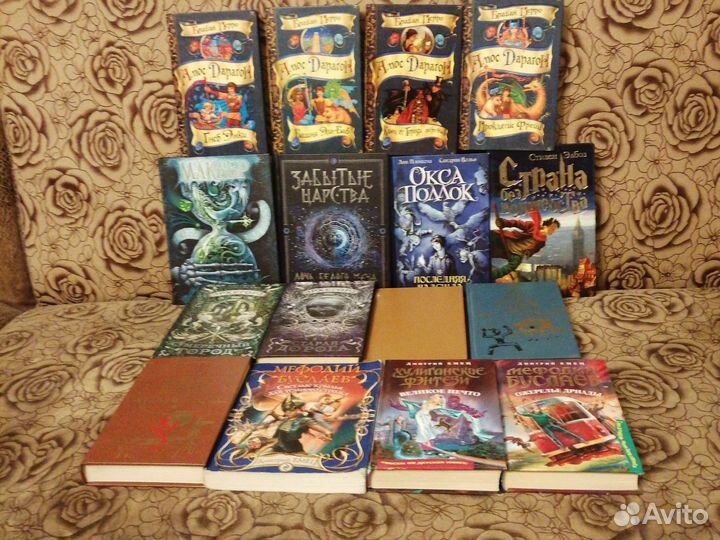 Подростковая фантастика