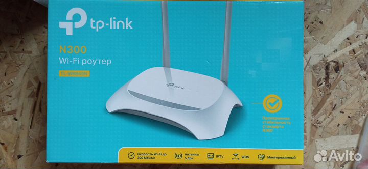 Wifi роутер TP-link N300 TL-WR840N