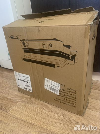 Вещи пакетом