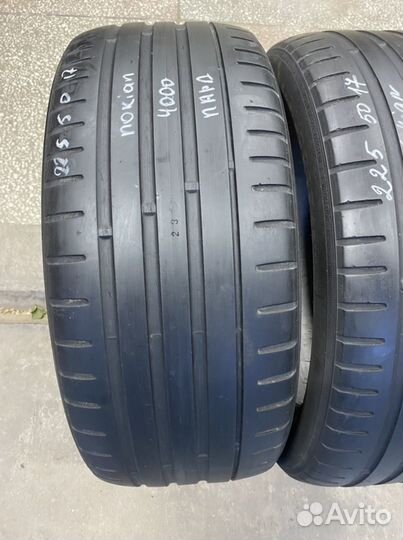 Nokian Tyres Nordman SZ 225/50 R17