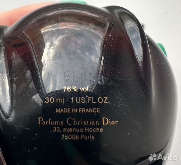 Christian dior poison духи 30мл винтаж 1995 б/у