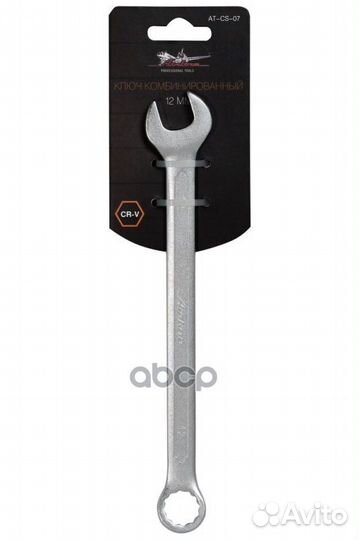 Ключ комбинированный 12мм 030012;36012;511012;