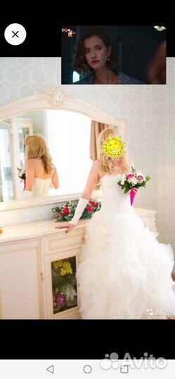 Свадебное платье