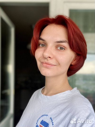 Психолог с высшим образованием онлайн-консультации